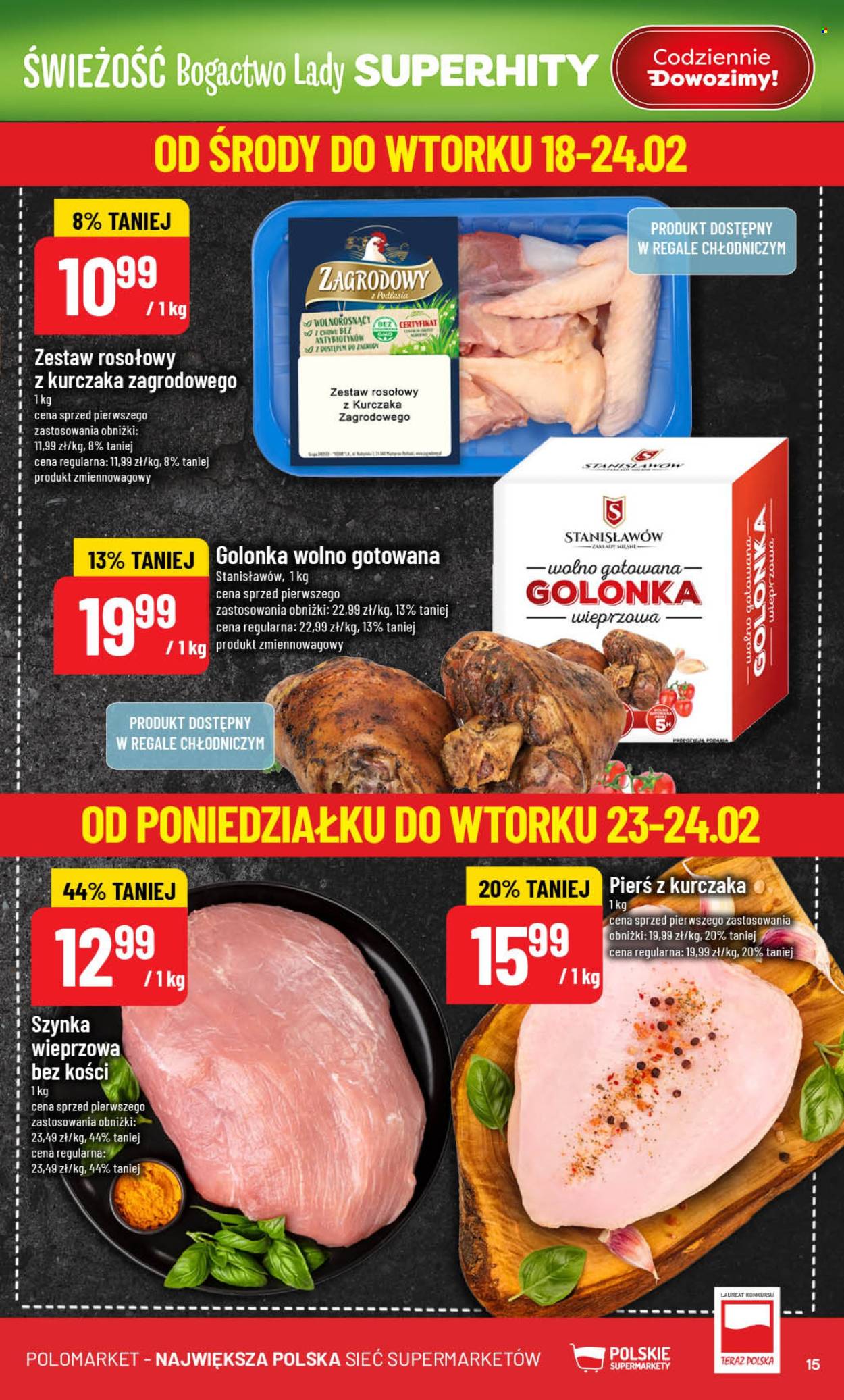 Gazetka Polomarket - 18.02.2026 - 24.02.2026. Strona 15