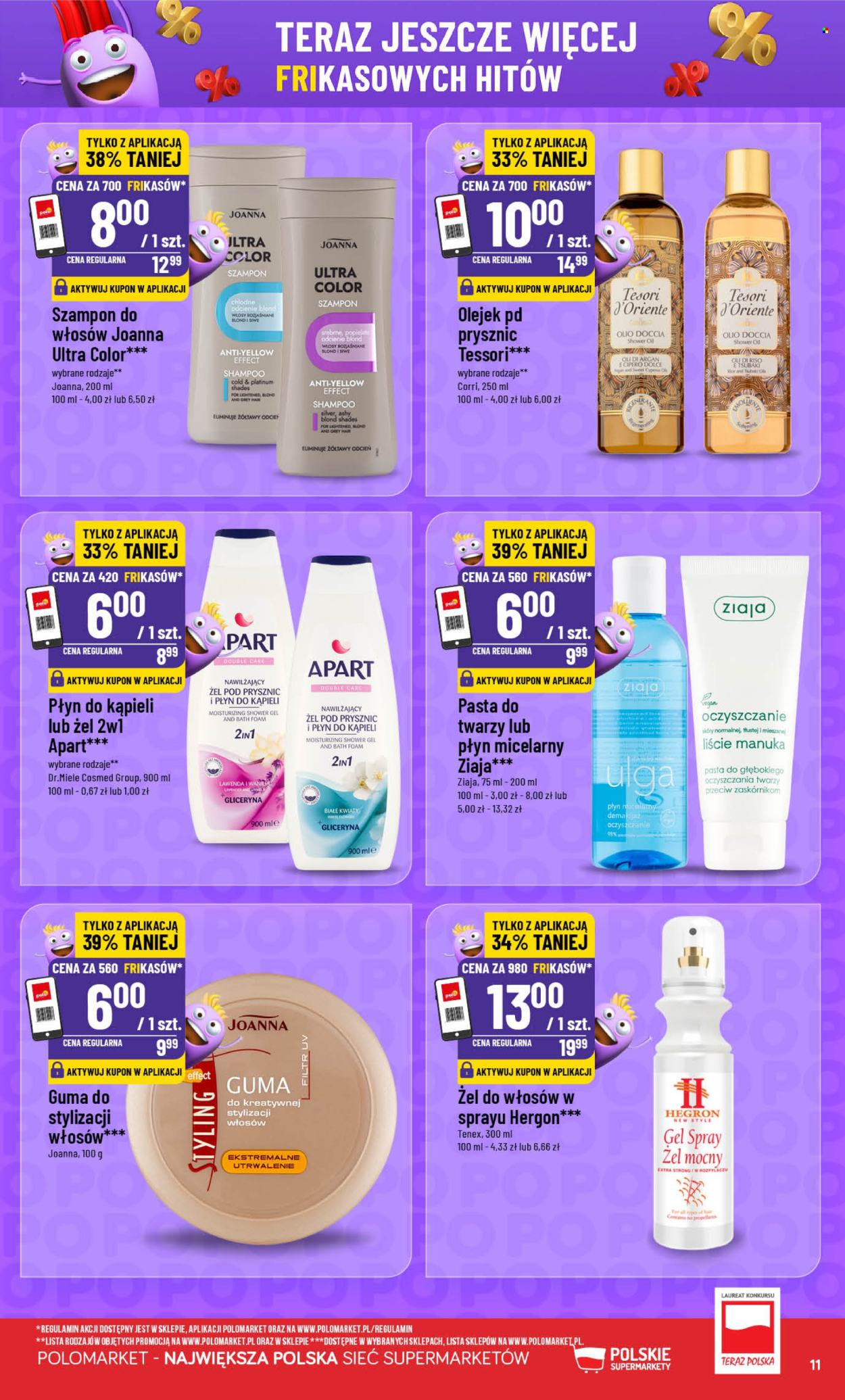 Gazetka Polomarket - 18.02.2026 - 24.02.2026. Strona 11