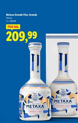 Metaxa Grande Fine, brandy