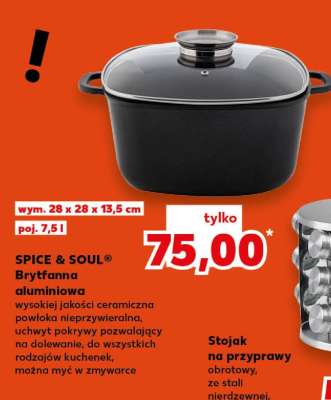 SPICE & SOUL® Brytfanna aluminiowa