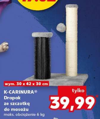 K-CARINURA®