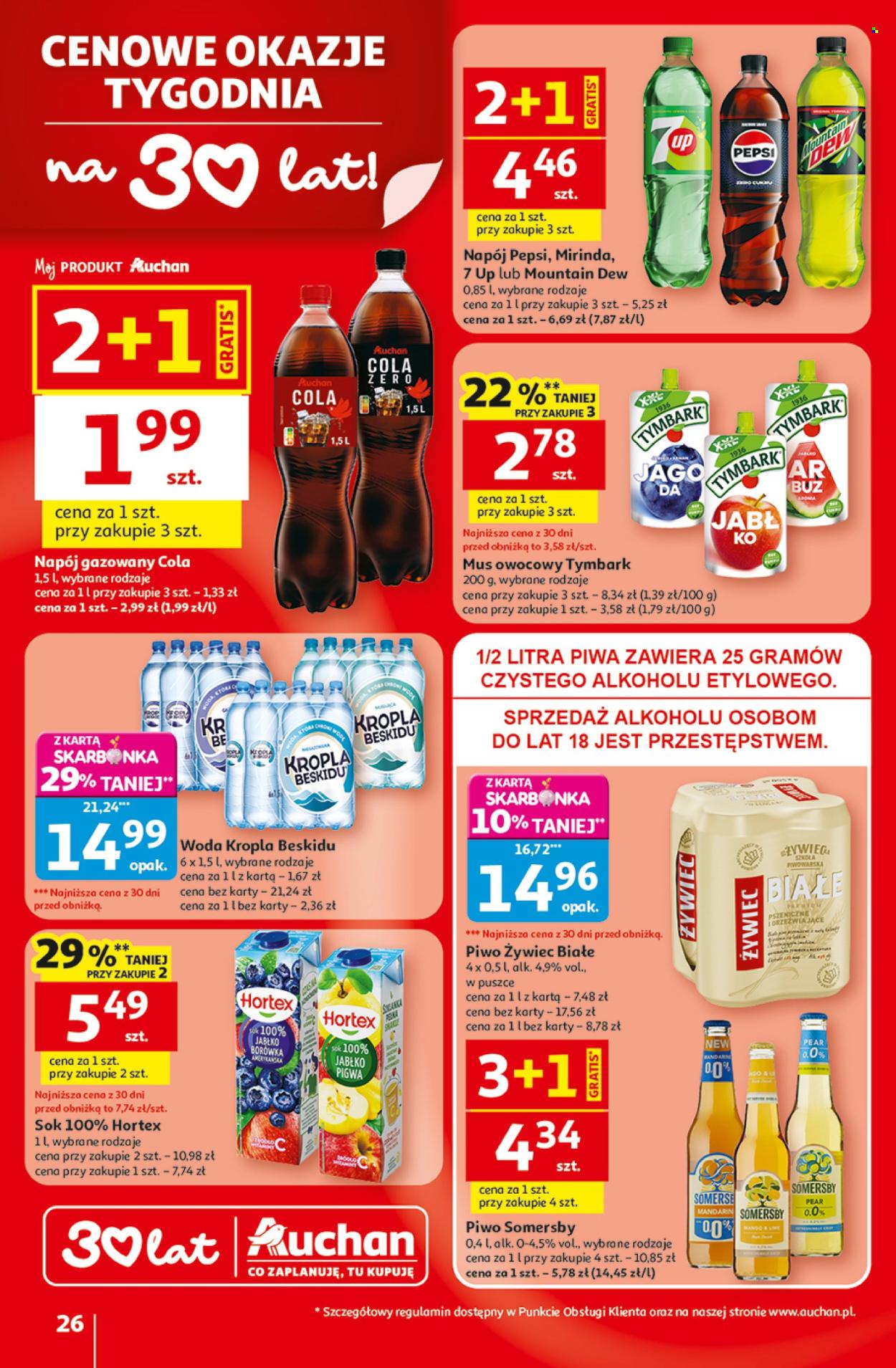 Gazetka Auchan - 19.02.2026 - 25.02.2026. Strona 26