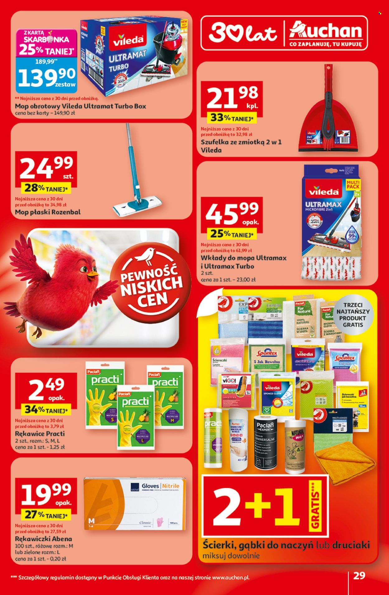 Gazetka Auchan - 19.02.2026 - 25.02.2026. Strona 29