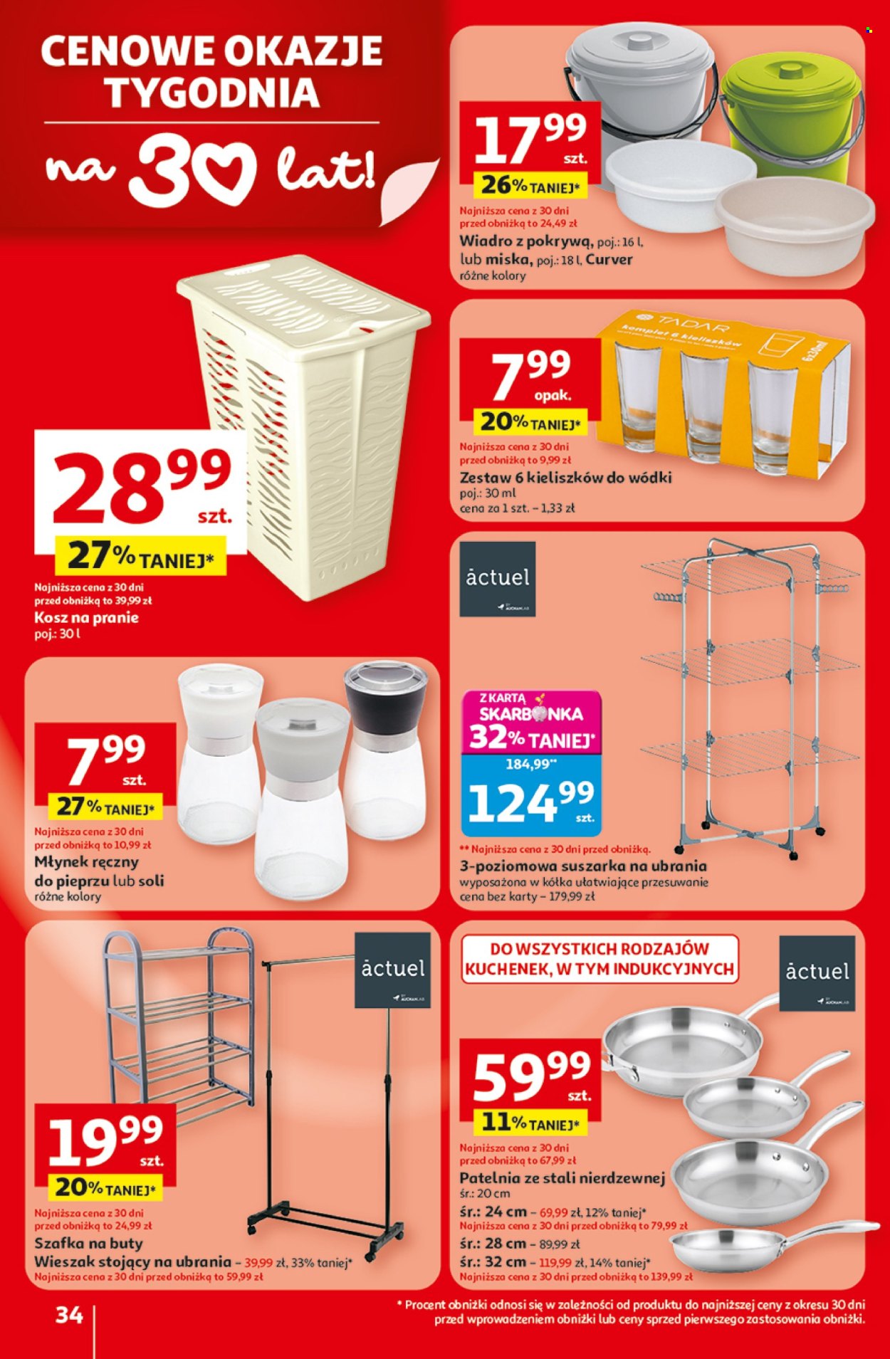 Gazetka Auchan - 19.02.2026 - 25.02.2026. Strona 34