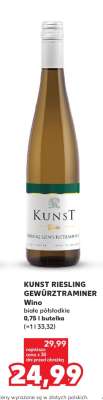 KUNST RIESLING GEWÜRZTRAMINER