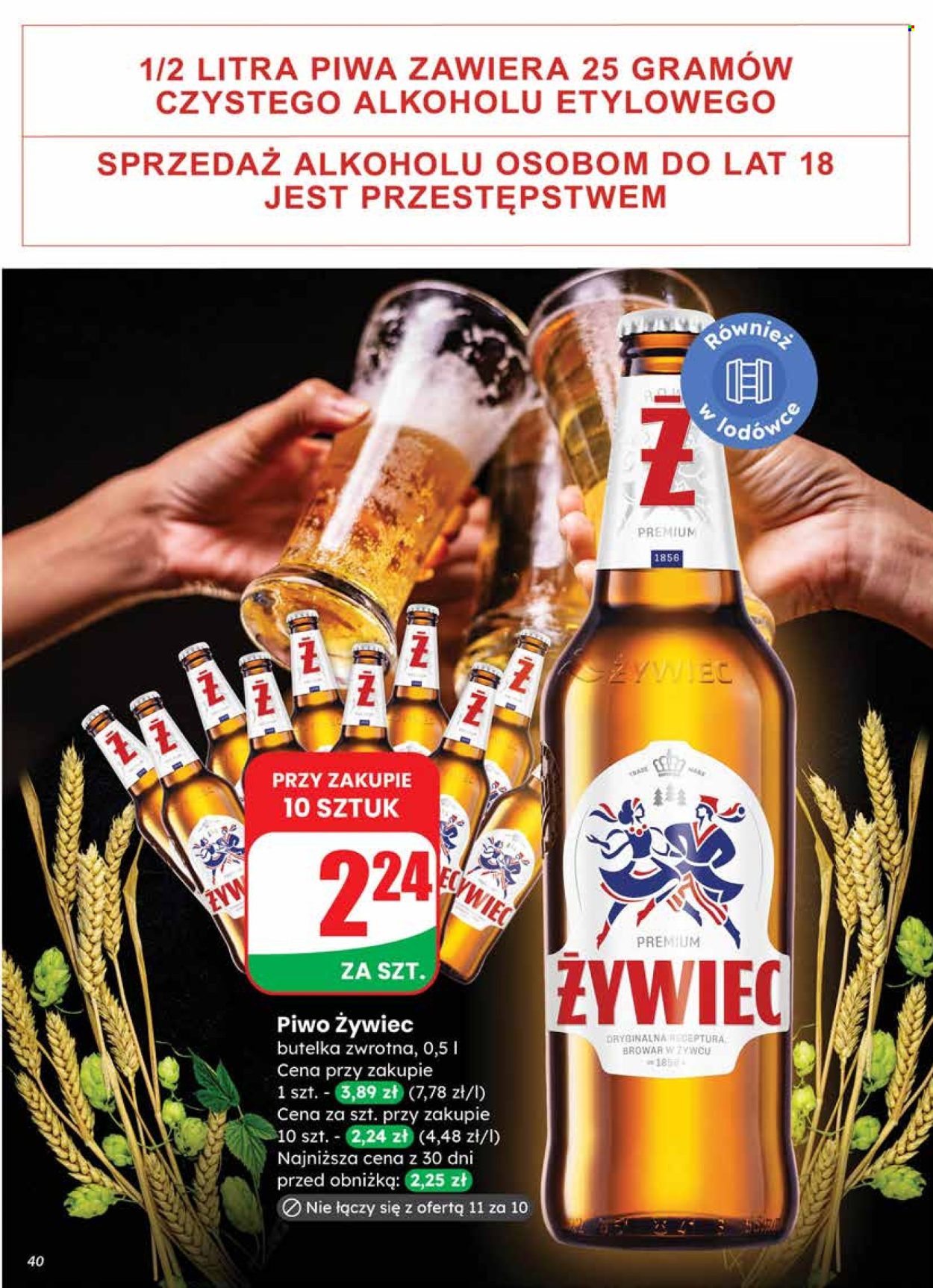 Gazetka Dino - 18.02.2026 - 24.02.2026. Strona 40