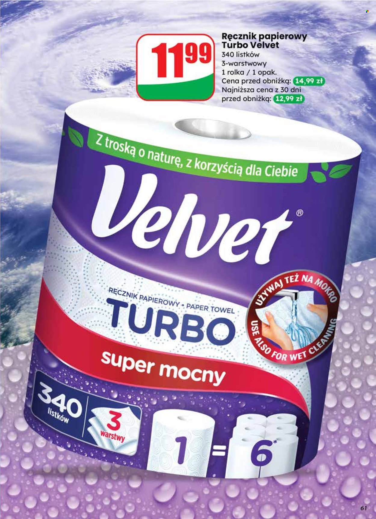 Gazetka Dino - 18.02.2026 - 24.02.2026. Strona 61