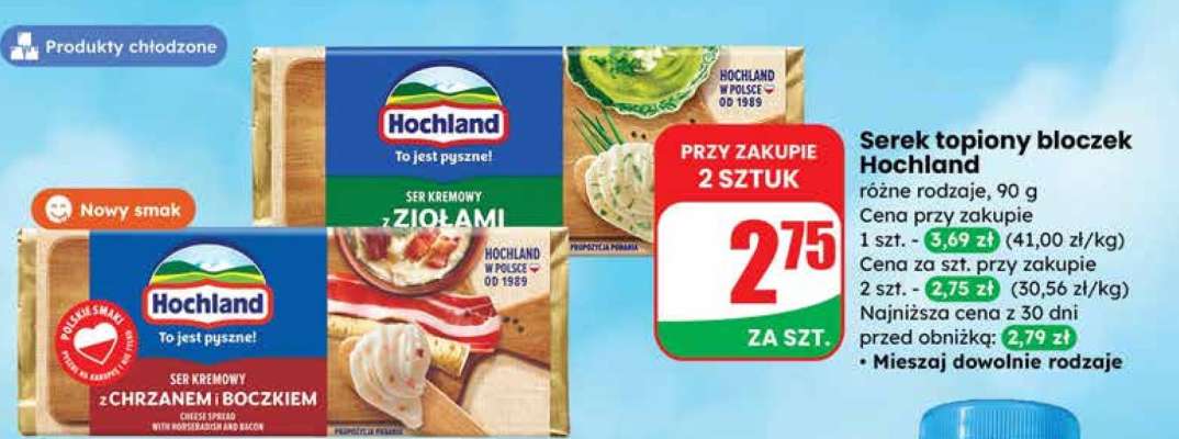 Serek topiony bloczek Hochland