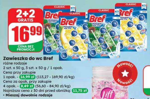 Zawieszka do WC Bref