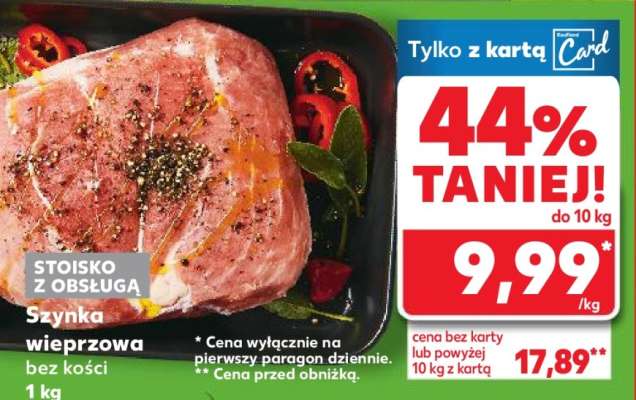 Szynka wieprzowa bez kości 1 kg