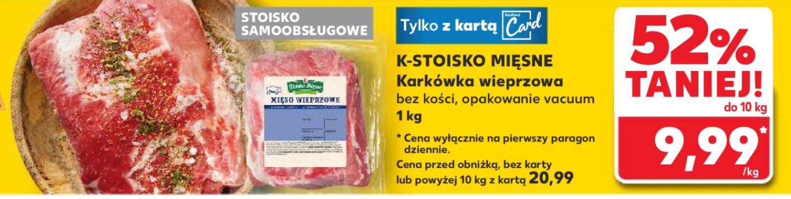 K-STOISKO MIĘSNE Karkówka wieprzowa