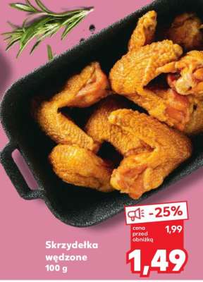 Skrzydełka wędzone 100 g