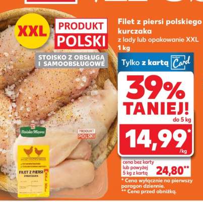 Filet z piersi polskiego kurczaka