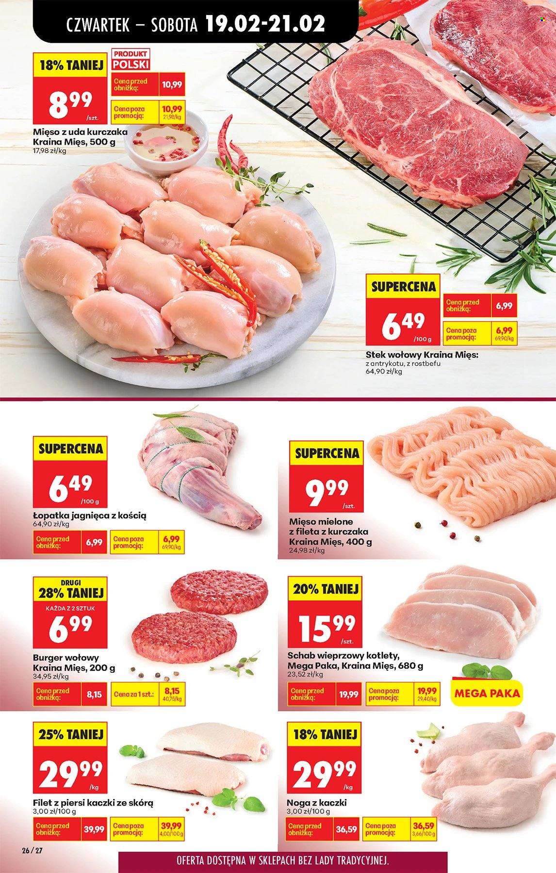 Gazetka Biedronka - 19.02.2026 - 25.02.2026. Strona 26