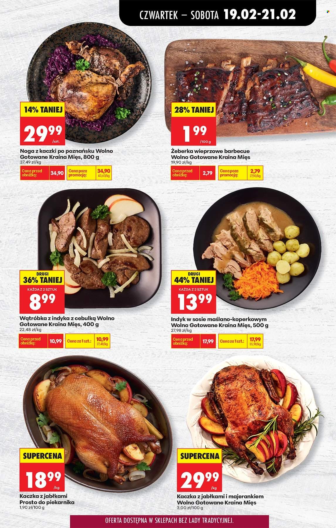 Gazetka Biedronka - 19.02.2026 - 25.02.2026. Strona 27