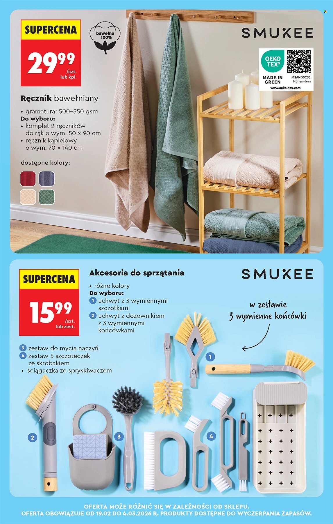 Gazetka Biedronka - 19.02.2026 - 25.02.2026. Strona 59