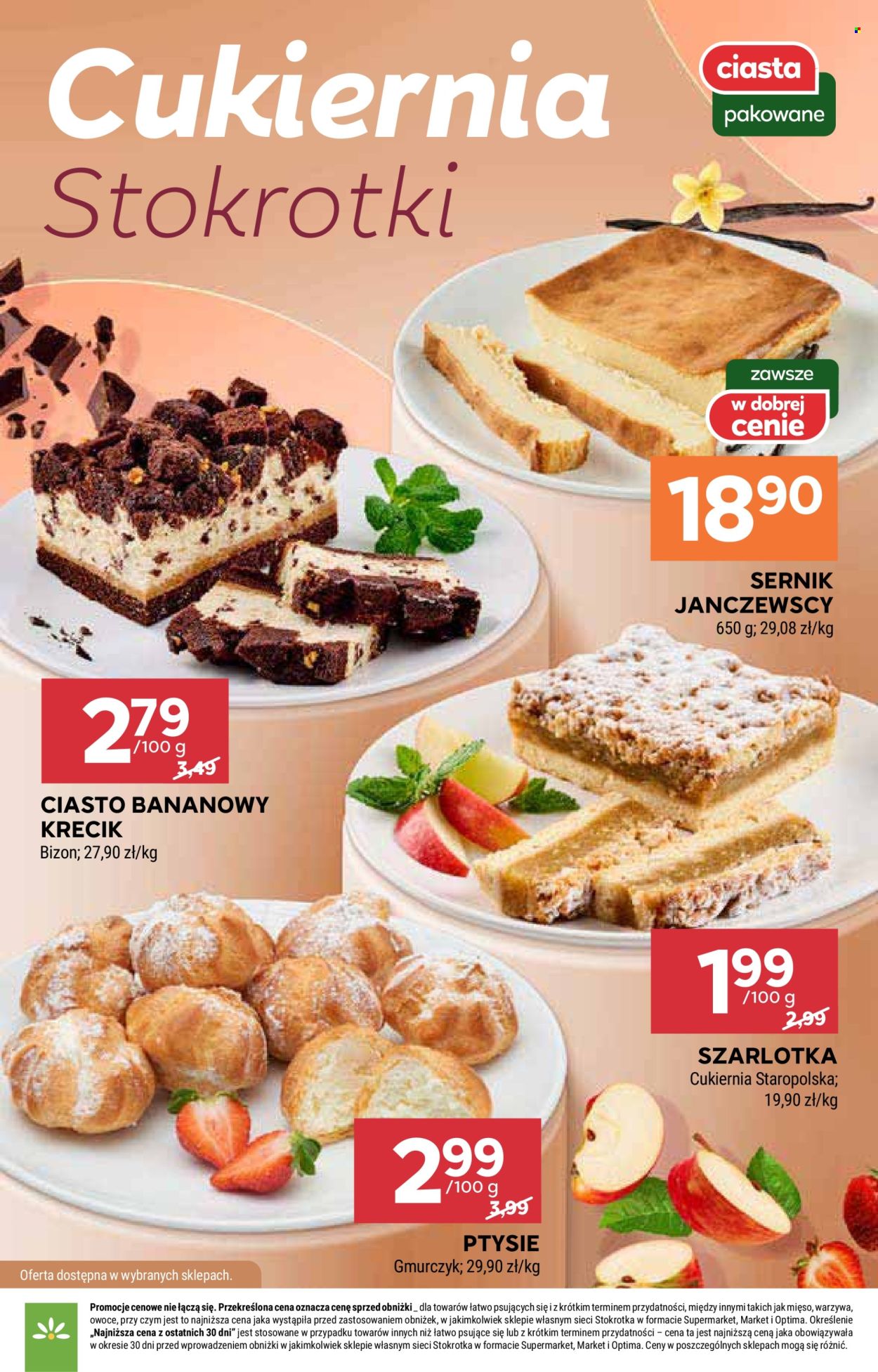 Gazetka Stokrotka Supermarket - 19.02.2026 - 25.02.2026. Strona 17