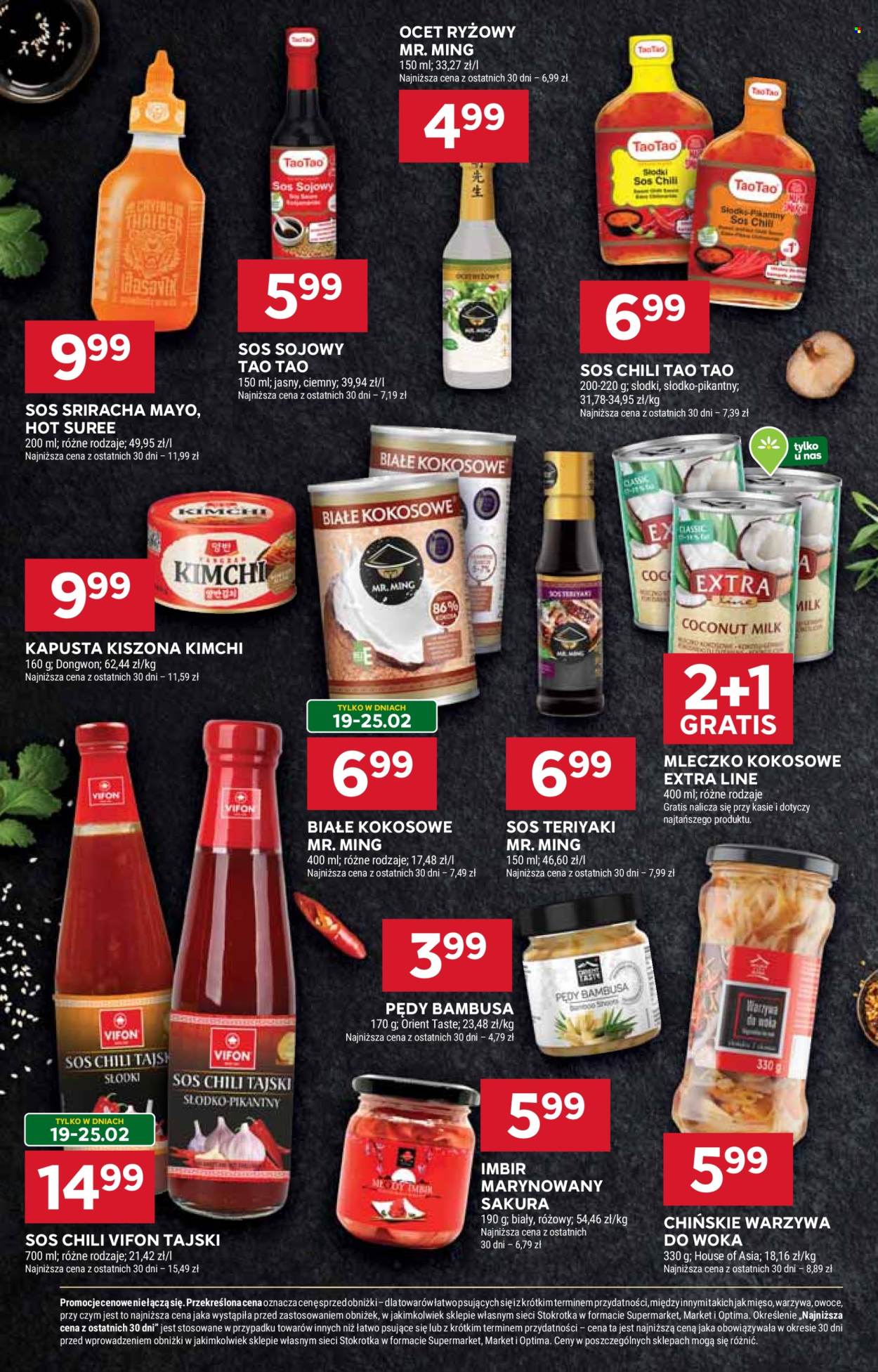 Gazetka Stokrotka Supermarket - 19.02.2026 - 25.02.2026. Strona 23