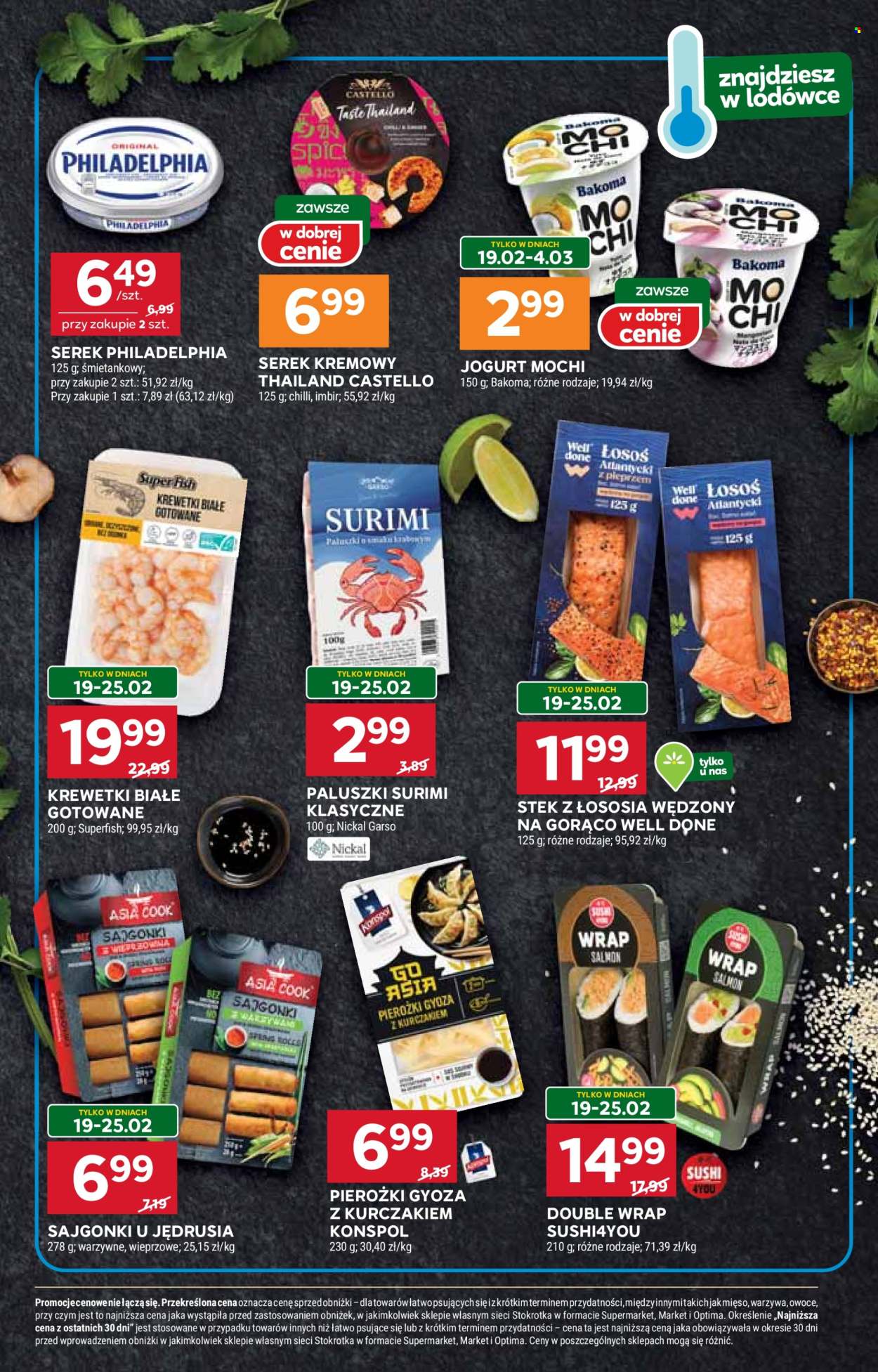 Gazetka Stokrotka Supermarket - 19.02.2026 - 25.02.2026. Strona 26