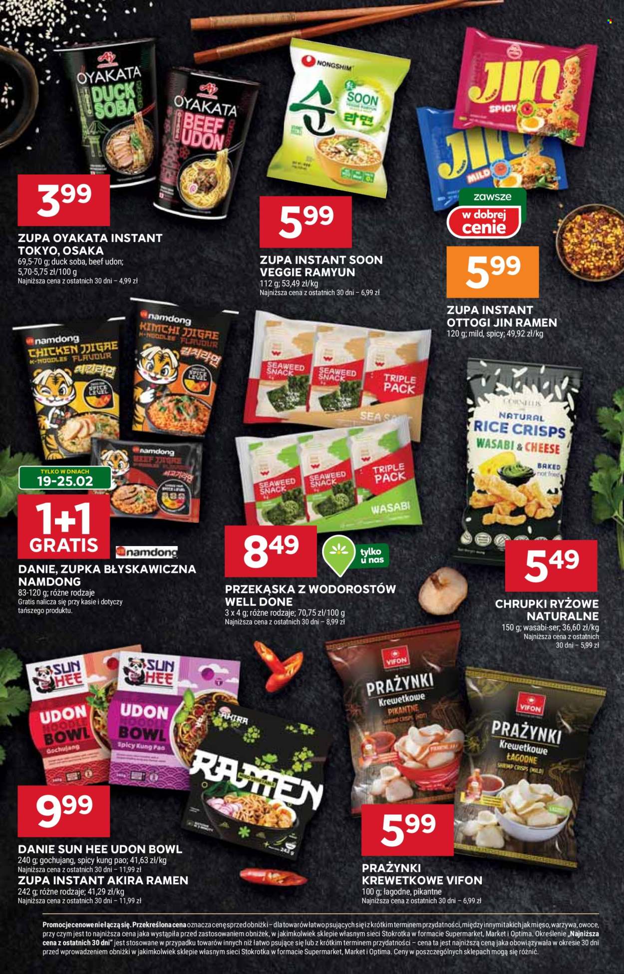 Gazetka Stokrotka Supermarket - 19.02.2026 - 25.02.2026. Strona 27