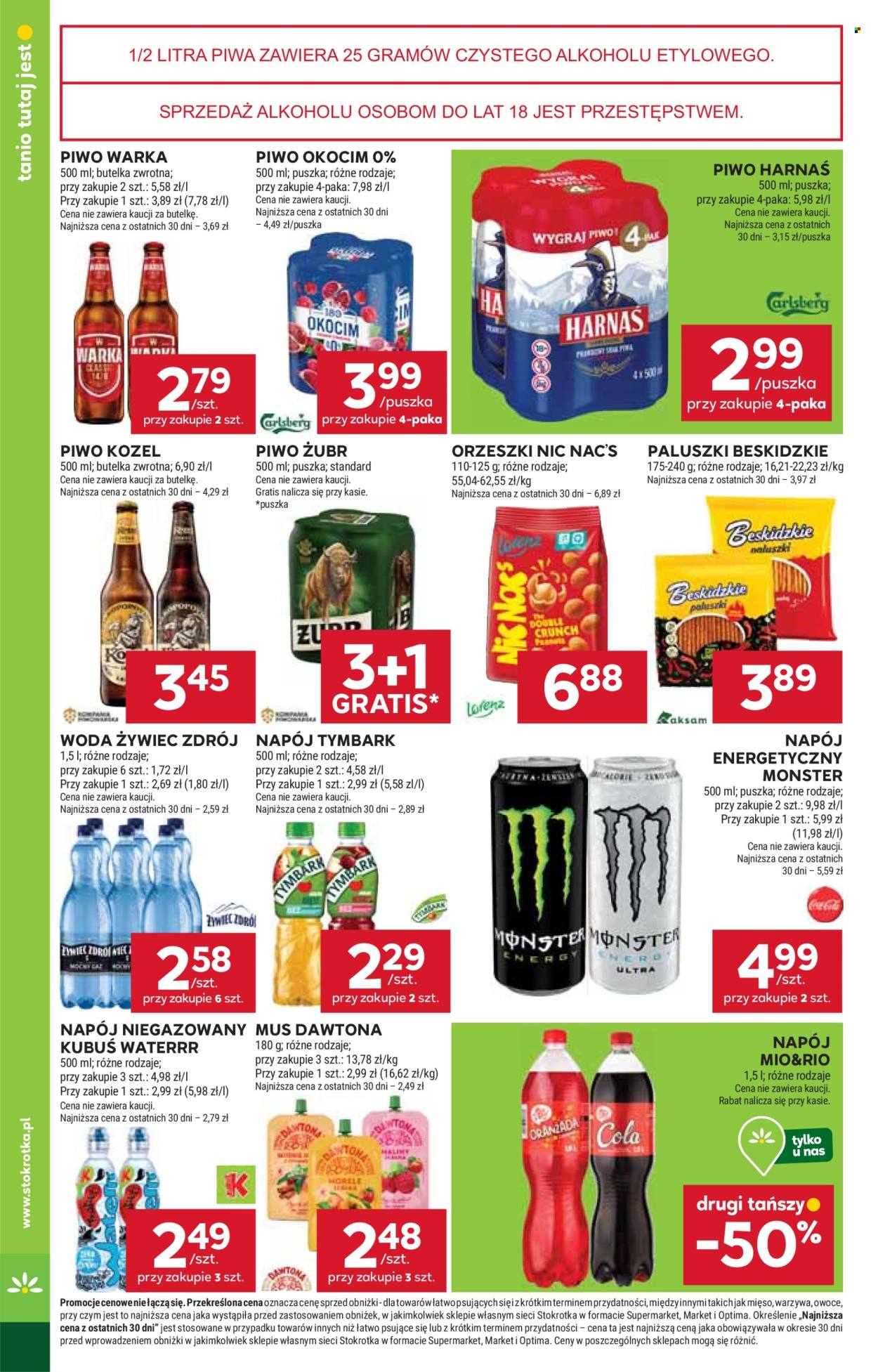 Gazetka Stokrotka Supermarket - 19.02.2026 - 25.02.2026. Strona 30