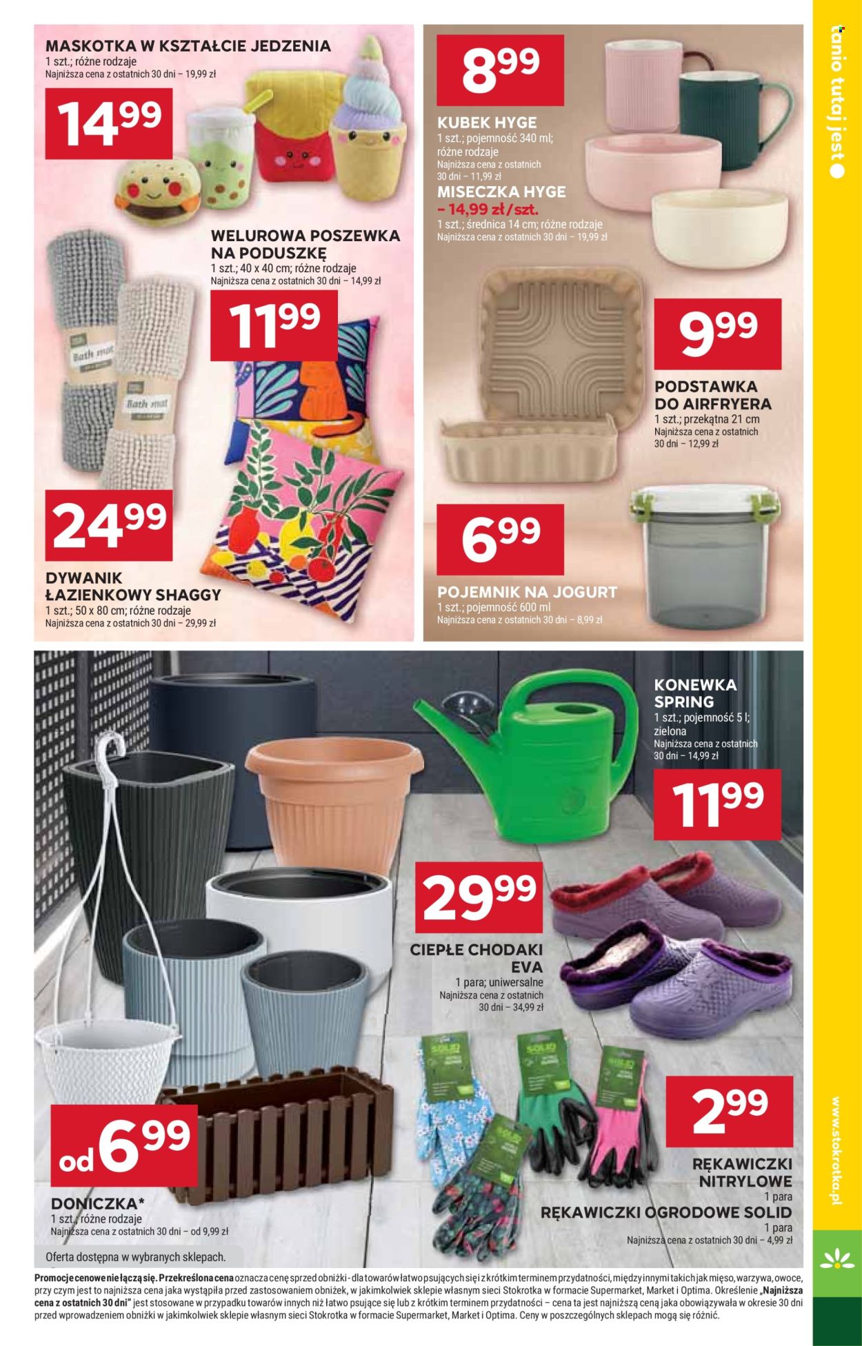 Gazetka Stokrotka Supermarket - 19.02.2026 - 25.02.2026. Strona 33