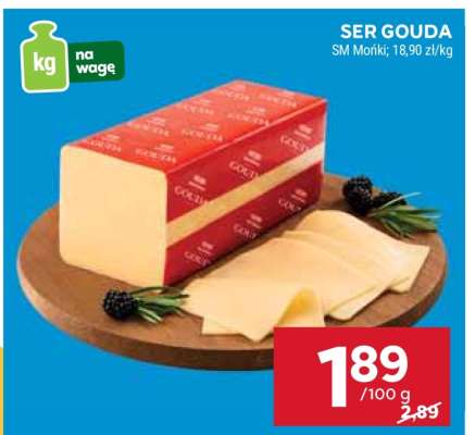 Ser Gouda
