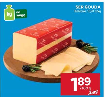 Ser Gouda