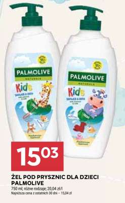 Żel pod prysznic dla dzieci PALMOLIVE