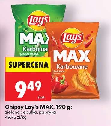 Chipsy Lay's MAX, 190 g