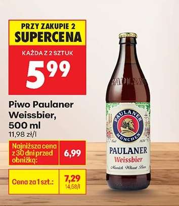 Piwo Paulaner Weissbier, 500 ml