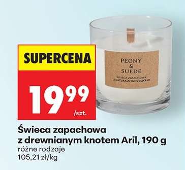 Świeca zapachowa z drewnianym knotem Aril, 190 g