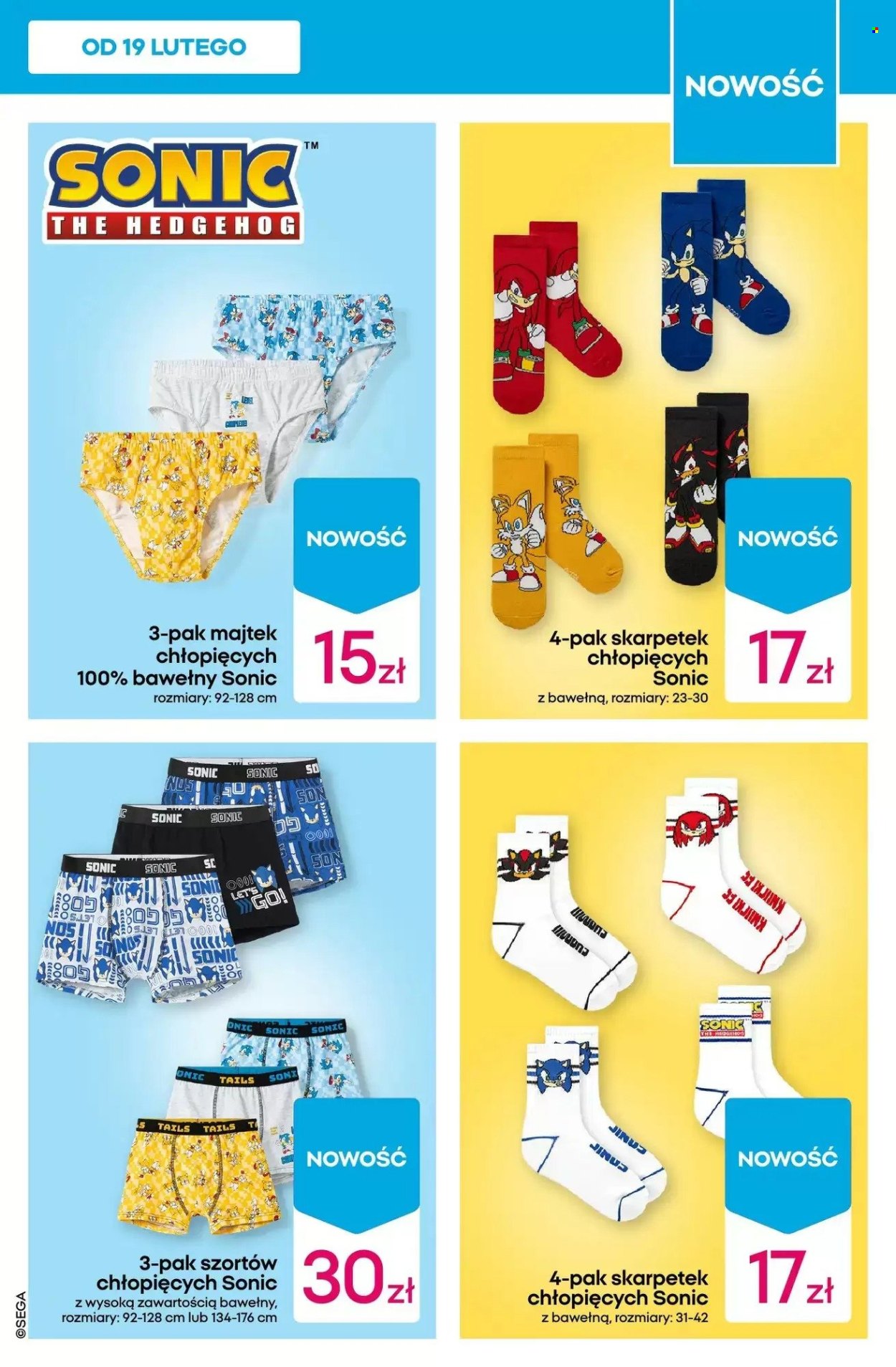 Gazetka Pepco - 19.02.2026 - 25.02.2026. Strona 5