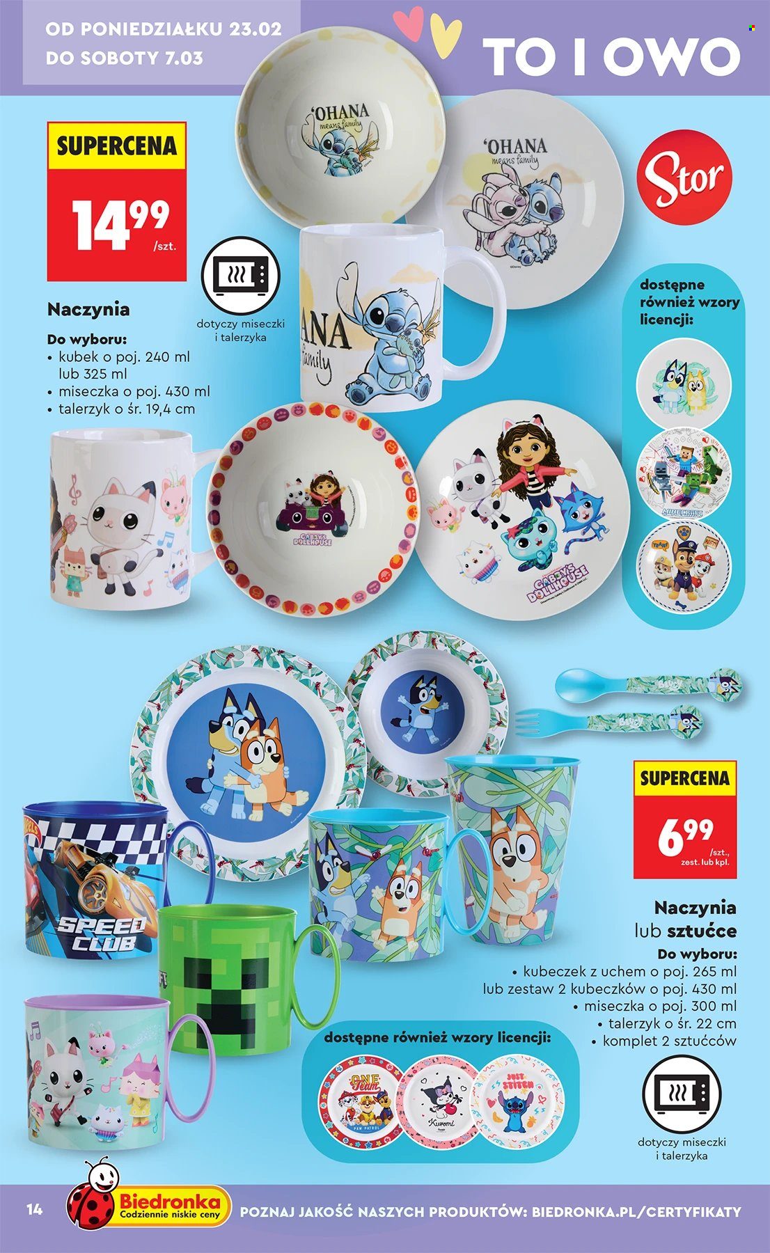 Gazetka Biedronka - 21.02.2026 - 11.03.2026. Strona 14