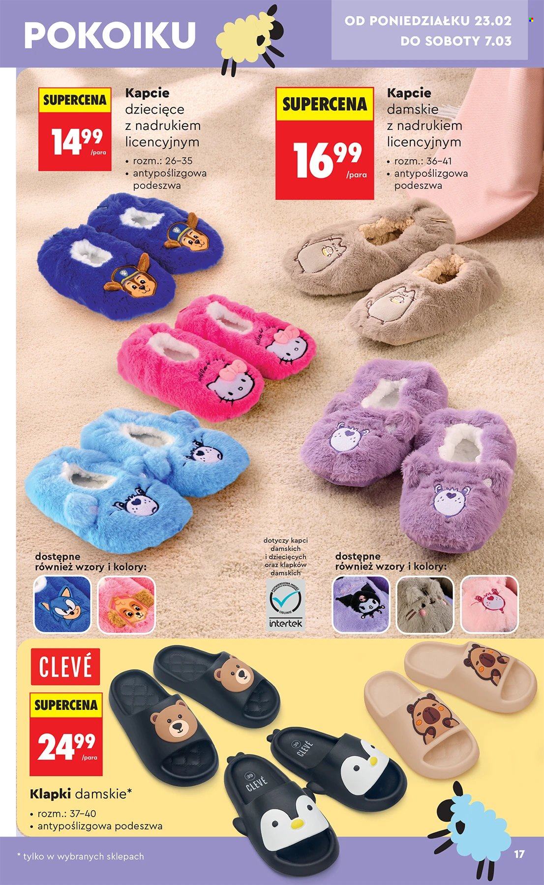 Gazetka Biedronka - 21.02.2026 - 11.03.2026. Strona 17