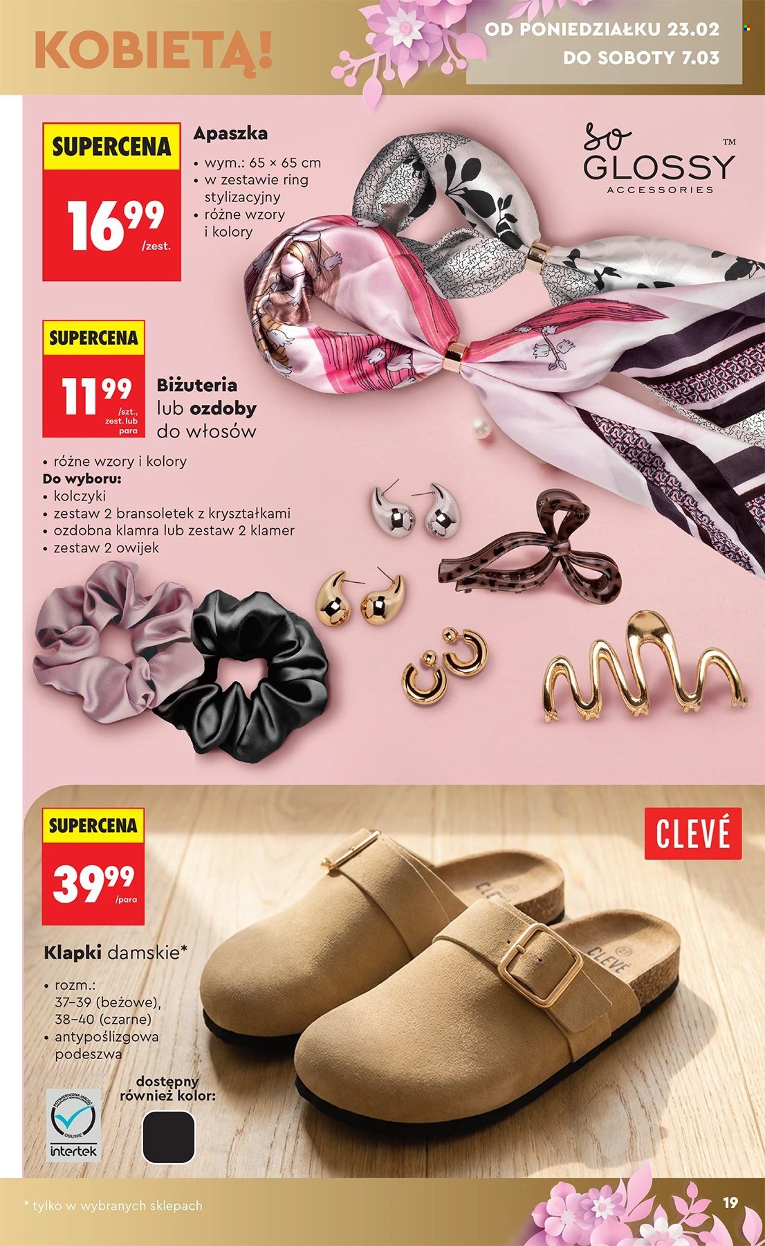 Gazetka Biedronka - 21.02.2026 - 11.03.2026. Strona 19