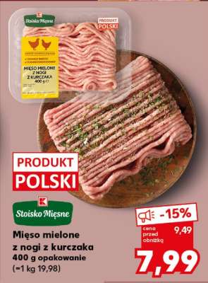 Mięso mielone z nogi z kurczaka 400 g opakowanie