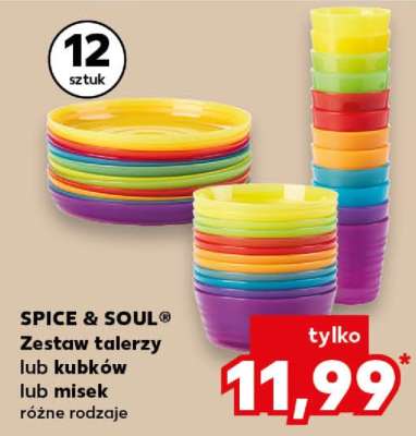 SPICE & SOUL® Zestaw talerzy lub kubków lub misek