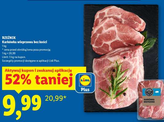 Karkówka wieprzowa bez kości