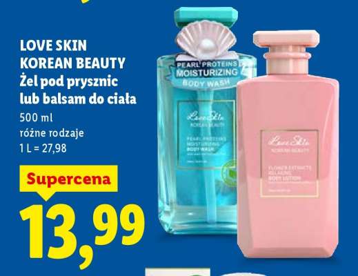 LOVE SKIN KOREAN BEAUTY