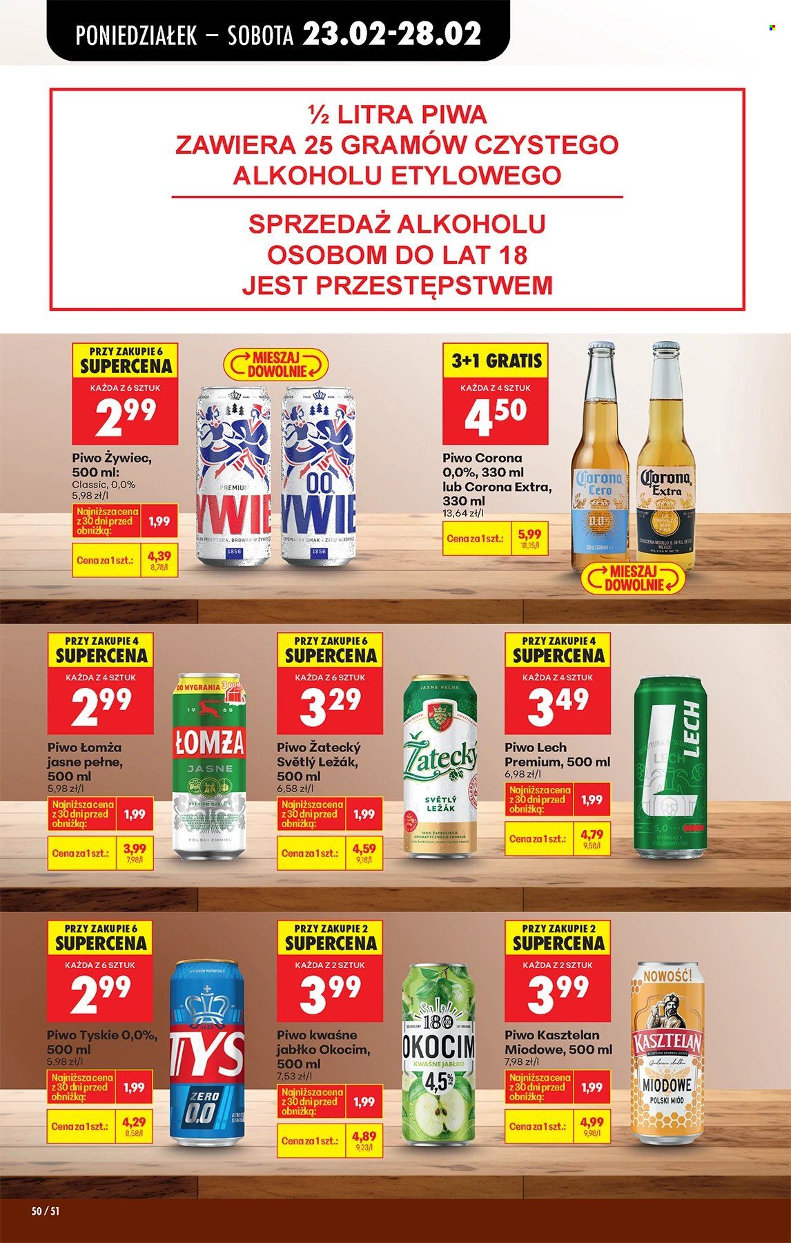 Gazetka Biedronka - 23.02.2026 - 28.02.2026. Strona 50