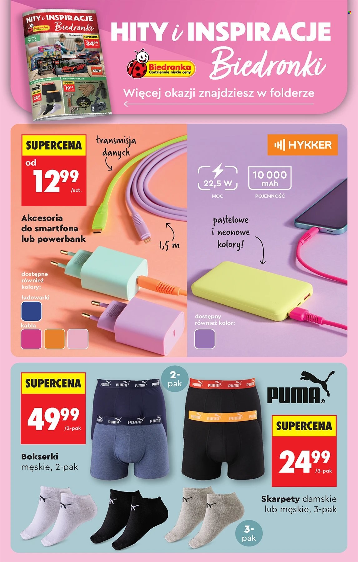 Gazetka Biedronka - 23.02.2026 - 28.02.2026. Strona 86