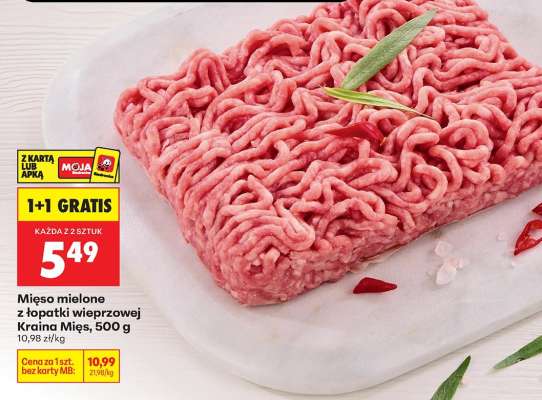 Mięso mielone z łopatki wieprzowej Kraina Mięs 500 g