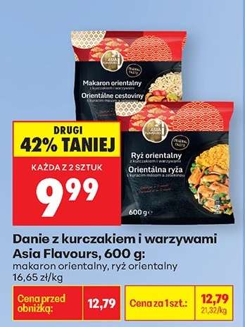 Danie z kurczakiem i warzywami Asia Flavours, 600 g