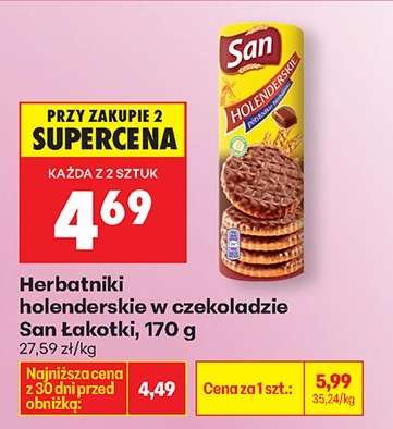 Herbatniki holenderskie w czekoladzie San Łakotki, 170 g