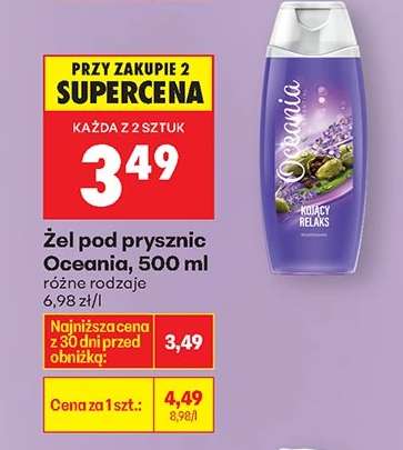 Żel pod prysznic Oceania 500 ml