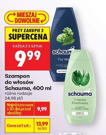 Szampon do włosów Schauma, 400 ml
