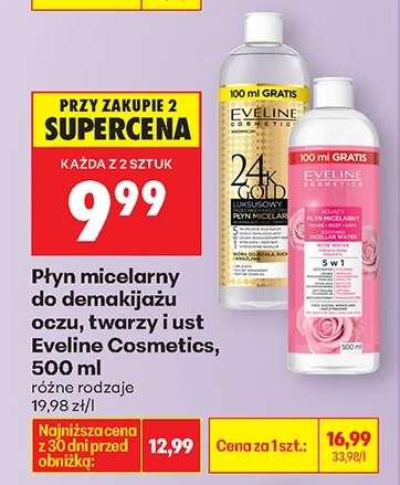 Płyn micelarny do demakijażu oczu twarzy i ust Eveline Cosmetics , 500 ml