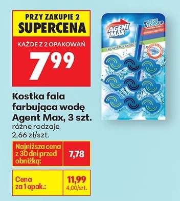 Kostka fala farbująca wodę Agent Max , 3 szt