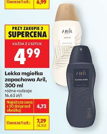 Lekka mgiełka zapachowa Aril, 300 ml